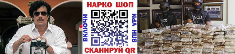 Бутират Белёв