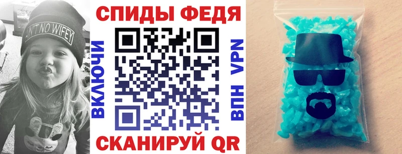 АМФ Розовый Белёв