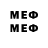MDMA VHQ Jerzy Tomczuk