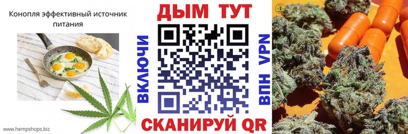 даркнет официальный сайт Белёв Еда ТГК конопля ОМГ ОМГ ссылка