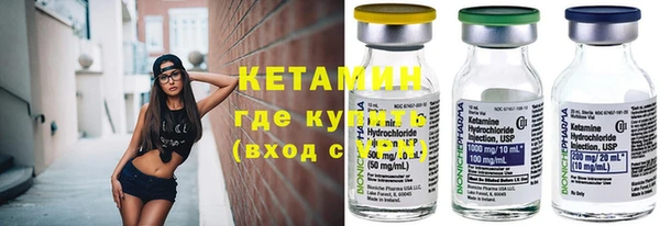 каннабис Армянск