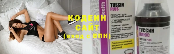 каннабис Армянск