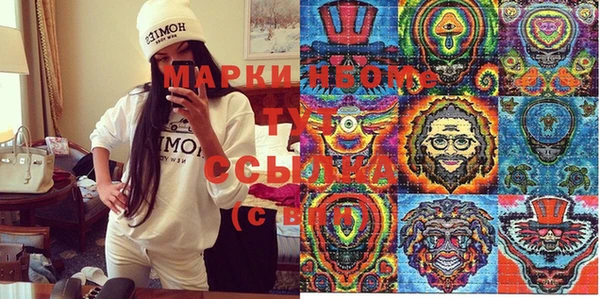 каннабис Армянск