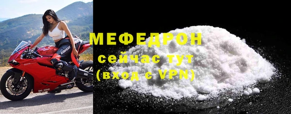 a pvp Ростов