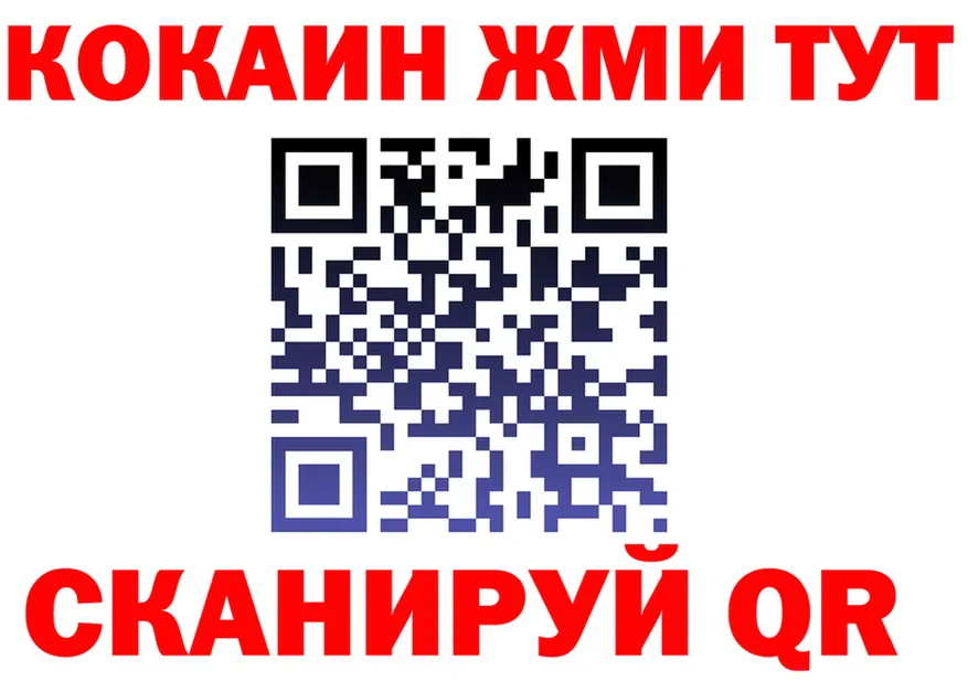 АМФ VHQ зеркало shop MEGA Белёв